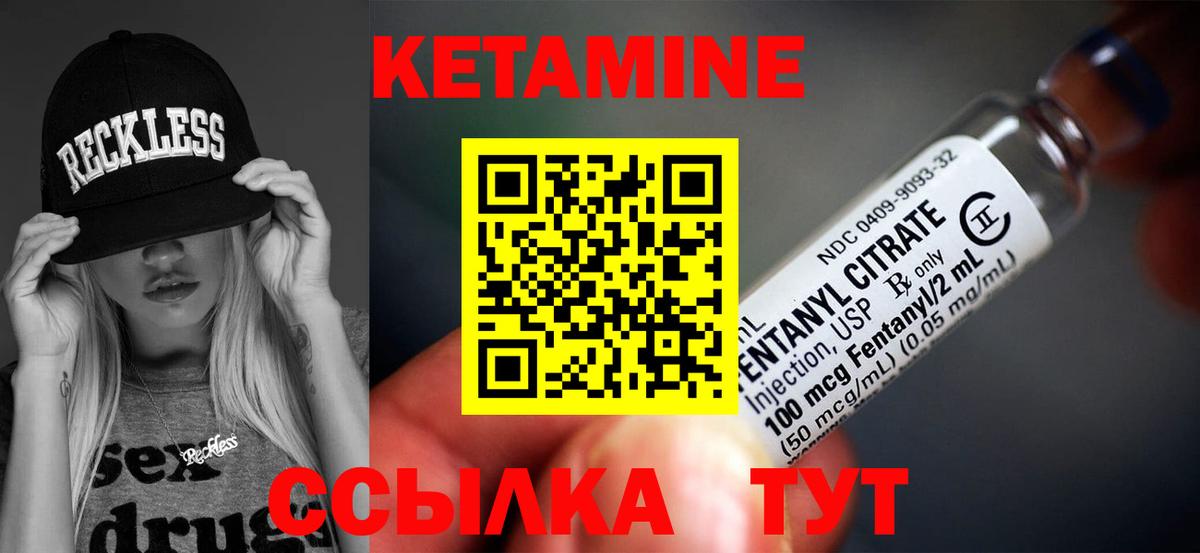 МЕФ кристаллы  Канабис  Белебей  ГАШ  Вход с VPN 