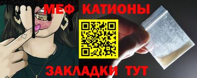 ALPHA PVP Апрелевка