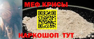 стаф Аргун