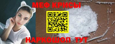 стаф Аргун