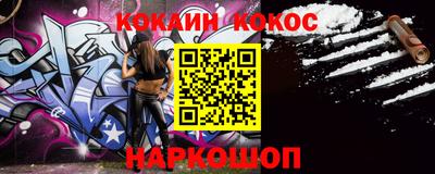 ALPHA PVP Апрелевка