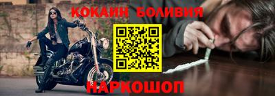 ALPHA PVP Апрелевка