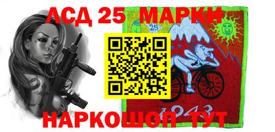стаф Аргун