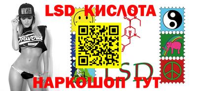 ALPHA PVP Апрелевка
