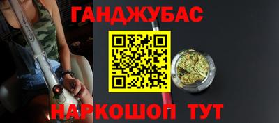 стаф Аргун