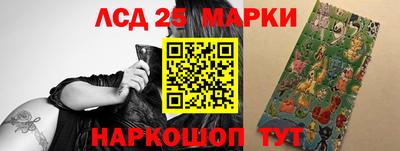 ALPHA PVP Апрелевка