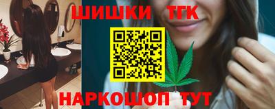 ALPHA PVP Апрелевка