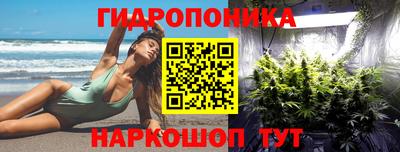 ALPHA PVP Апрелевка
