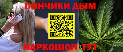 стаф Аргун