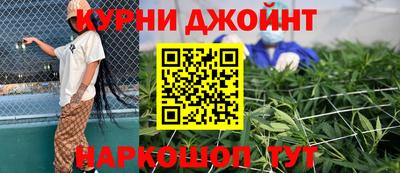 ALPHA PVP Апрелевка