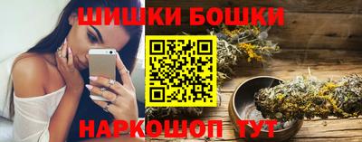 ALPHA PVP Апрелевка
