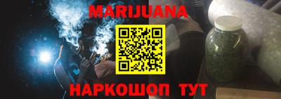 стаф Аргун