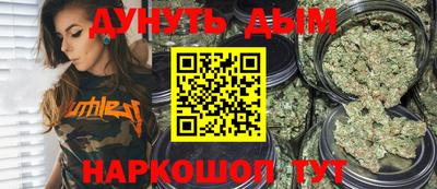 ALPHA PVP Апрелевка