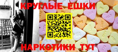 стаф Аргун