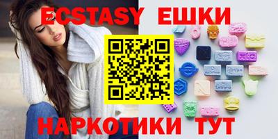 стаф Аргун