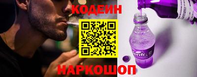 стаф Аргун