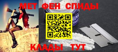 стаф Аргун