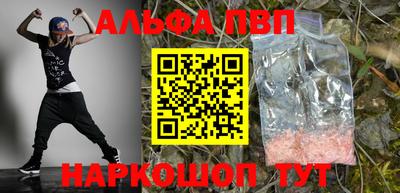 стаф Аргун