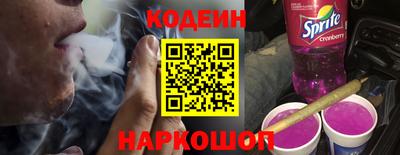 стаф Аргун